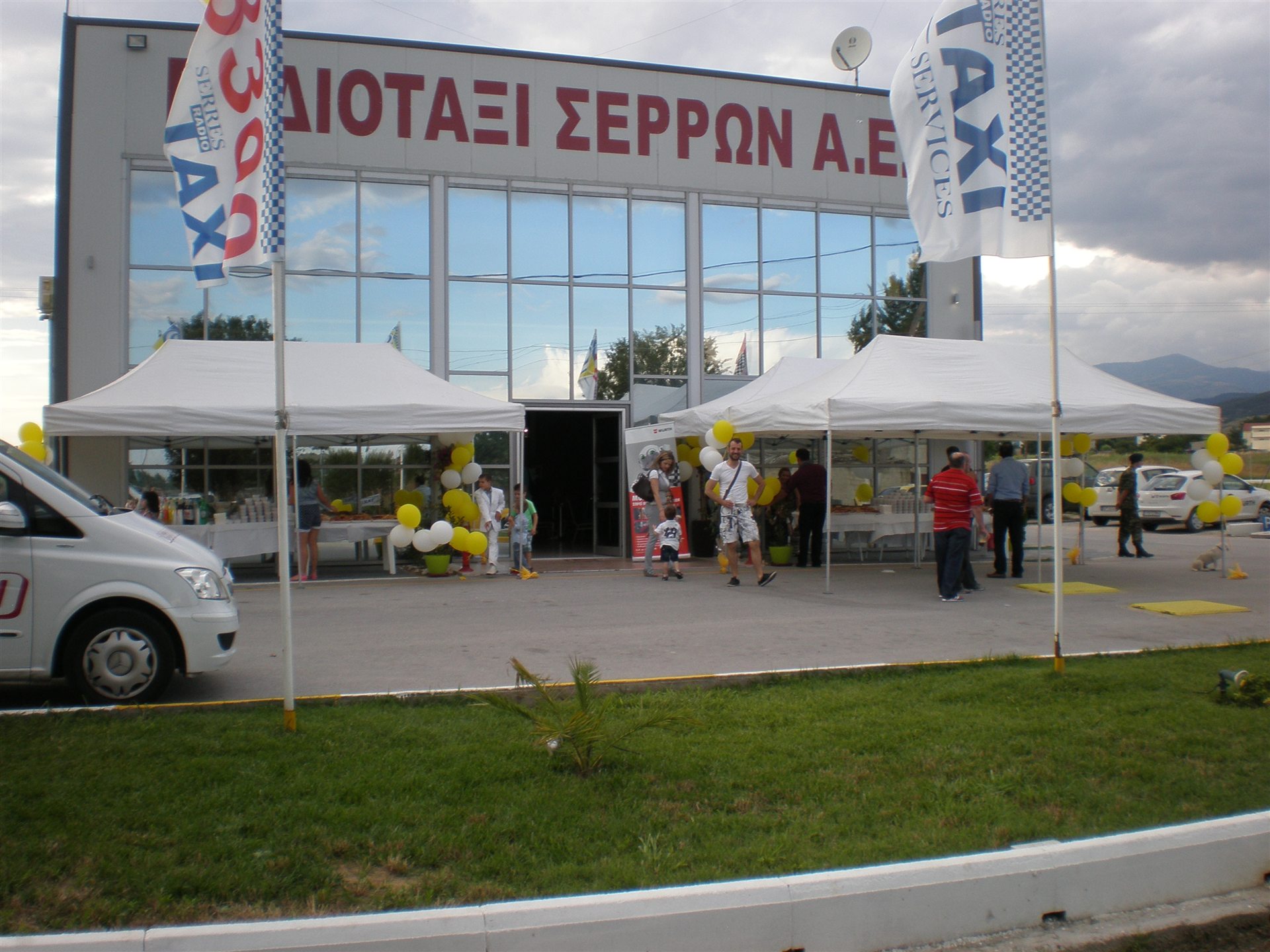 Τα εγκαίνια των εγκαταστάσεων, 20 Ιουνίου 2014